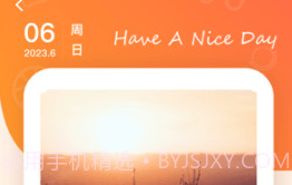 全能答题免费v1.0.4截图