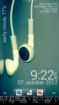 Zooper小挂件(Zooper Widget Pro)2.67截图