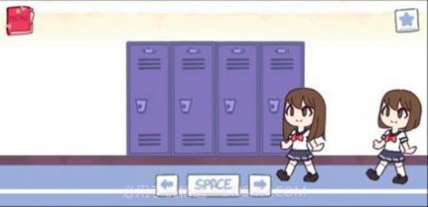 口香糖衣柜免费版1.3截图