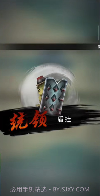 刃心2免登陆版v2.3.1安卓版截图