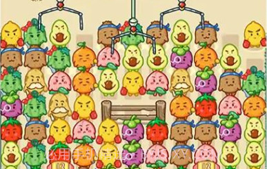 消个土豆v1.0.11截图
