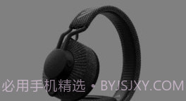 HeadphonesV1.3.8截图