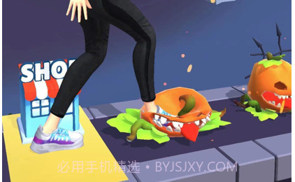 脚趾大师v1.0.11截图