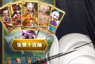 启源之境v1.6截图
