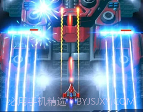 无双战机v1.7.5截图