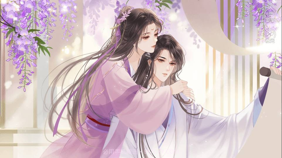 相公一枚田一亩橙光1.4截图