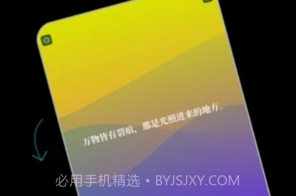 light壁纸v1.9截图
