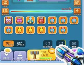 卡卡保皇内购v1.0.9截图