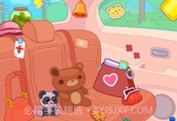 迷你镇爱找茬v1.0.0v1.0.9截图