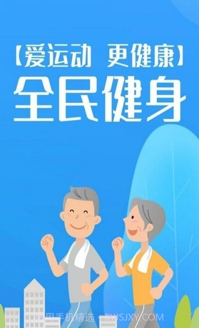 妙趣11.0.8.531截图