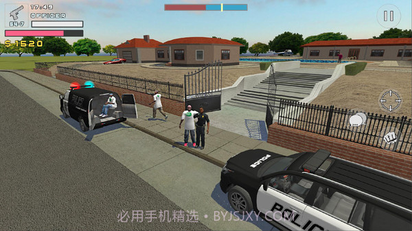 真实警察模拟器app1.4截图