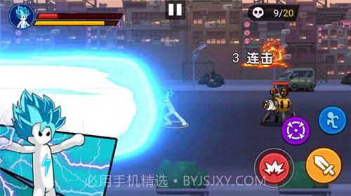 合成超能战士app1.0.2截图