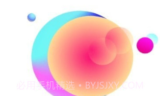 祥瑞主题壁纸大全v1.1.4截图