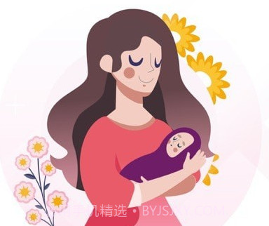 云康妇幼v1.3.8截图