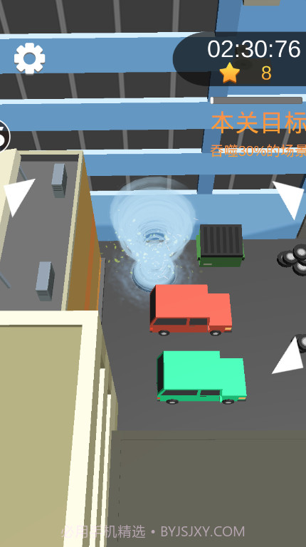 手残大作战v1.8截图