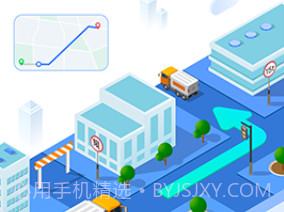 车旺大卡8.3.0旧版v8.2.6截图