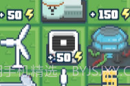 反应堆：能源公司巨头V1.6截图