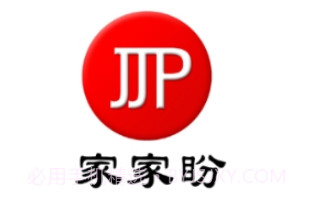 家家盼V1.0.8截图
