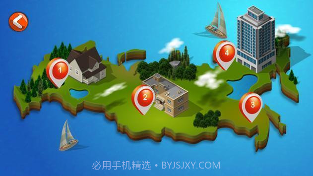 真实地产大亨1.1.2截图