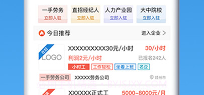 岗立方v1.0.6截图
