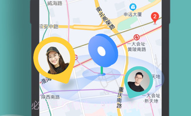 定位V3.7截图