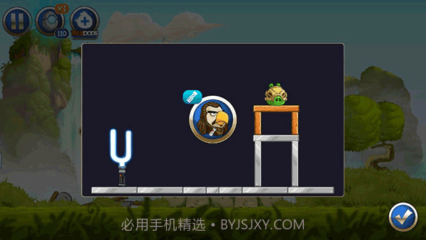 愤怒的小鸟星球大战2无限金币版v6.2.8截图