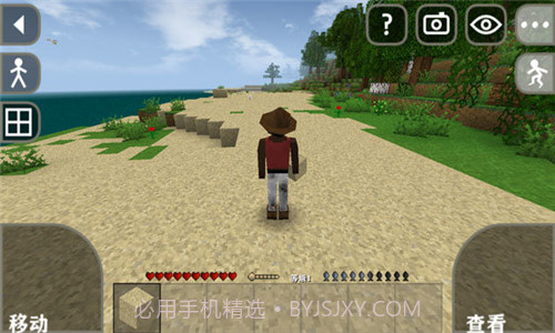 生存战争2变形金刚2.0.2.2截图
