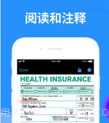 英雄PDF编辑器v1.0.12截图