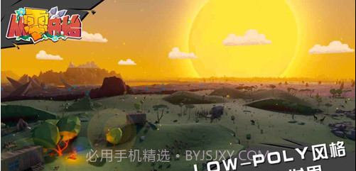 从零开始v1.8截图