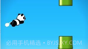 熊猫放屁v1.5.10截图