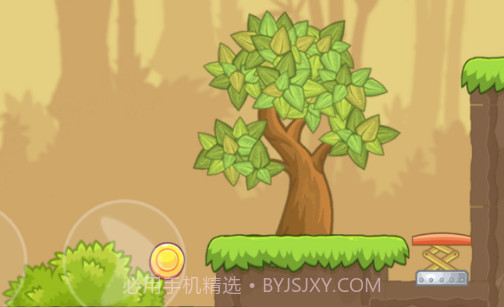 萌豆探险闯关v1.13截图