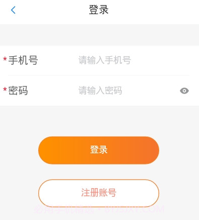 云品优购v2.0.15截图