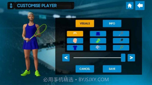 AO网球v1.10截图
