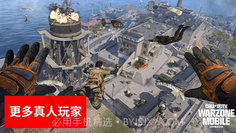 使命召唤战区手游V1.9.7截图