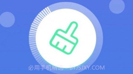 杀毒清理v3.0.12截图