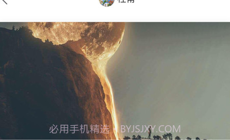 有诗v1.0.10截图