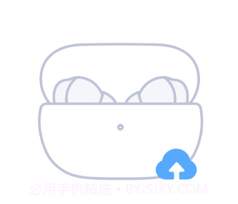 小米耳机v1.0.12截图