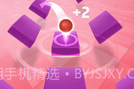 保护球球跳一跳V2.0.6截图