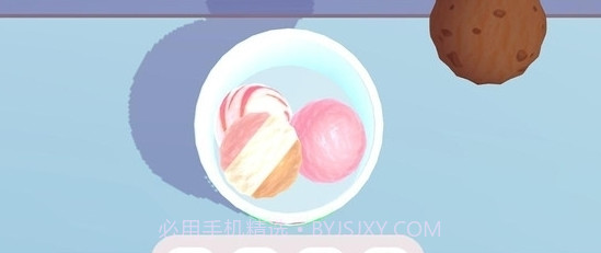 迷你市场v1.2.7截图