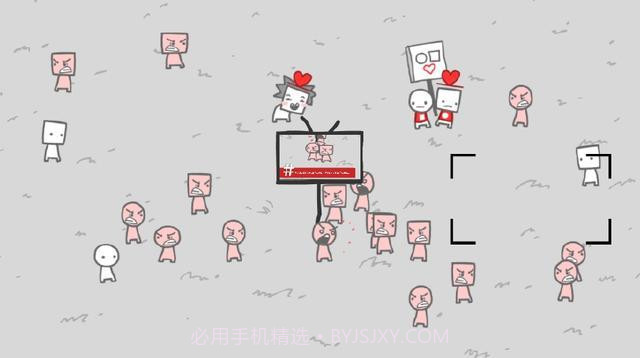 we become what we behold中文版1.1截图