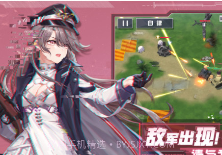 潘多拉的回响v1.0.17截图