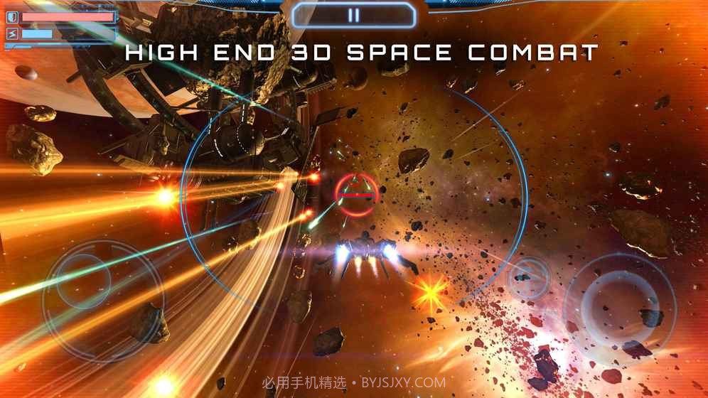 无限细分1.2截图