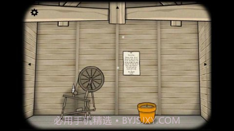逃离方块饭店v2.2.9截图