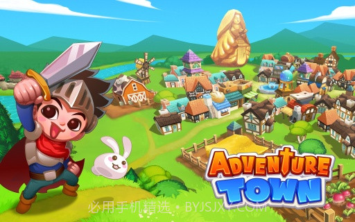 冒险小镇最新版1.12.299截图