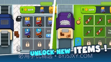 木材厂大亨v0.12截图