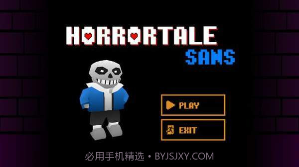 传说之下3d版sansv0.8截图