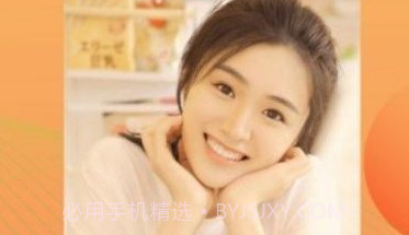 照相美颜相机v7.10截图