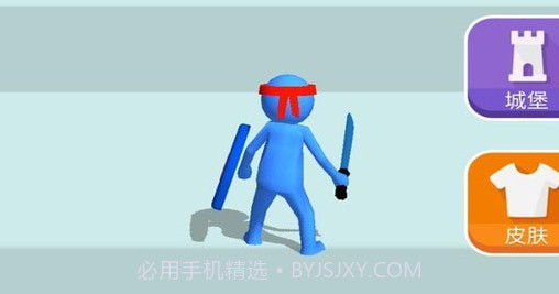 召唤火柴人v2.3.6截图