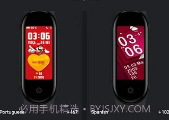 小米手环5表盘资源v1.1.13截图