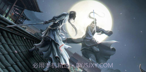 武侠英雄传v1.11截图